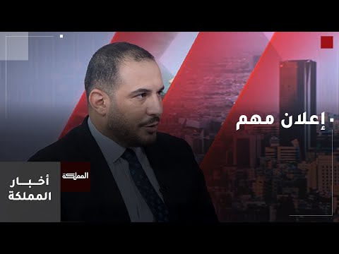 ولي العهد يعلن عن إعادة تفعيل برنامج خدمة العلم قريبا