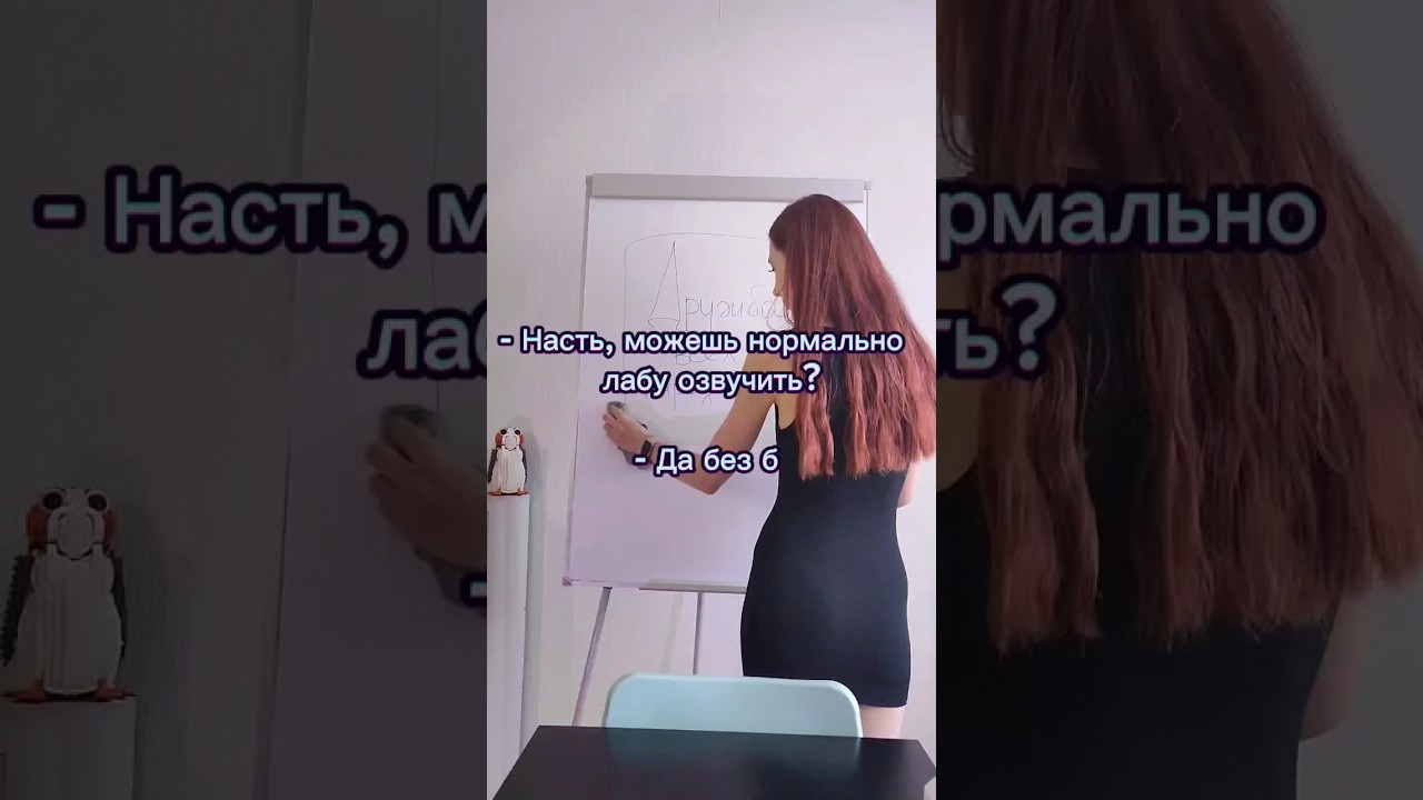 покажу, как надо#физика#огэ#лаба - YouTube