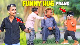 Funny Hug Prank - Confusing People | @NewTalentOfficial