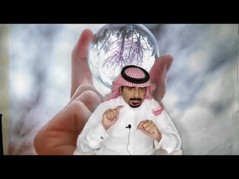 فن التعامل مع الناس  مع الخبير عبدالرحمن الزريق