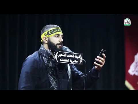 اللهم تقبل منا هذا القربان الرادود يحيى عفارة مخيم التعبئة الثقافي