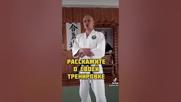 Какое боевое искусство самое эффективное