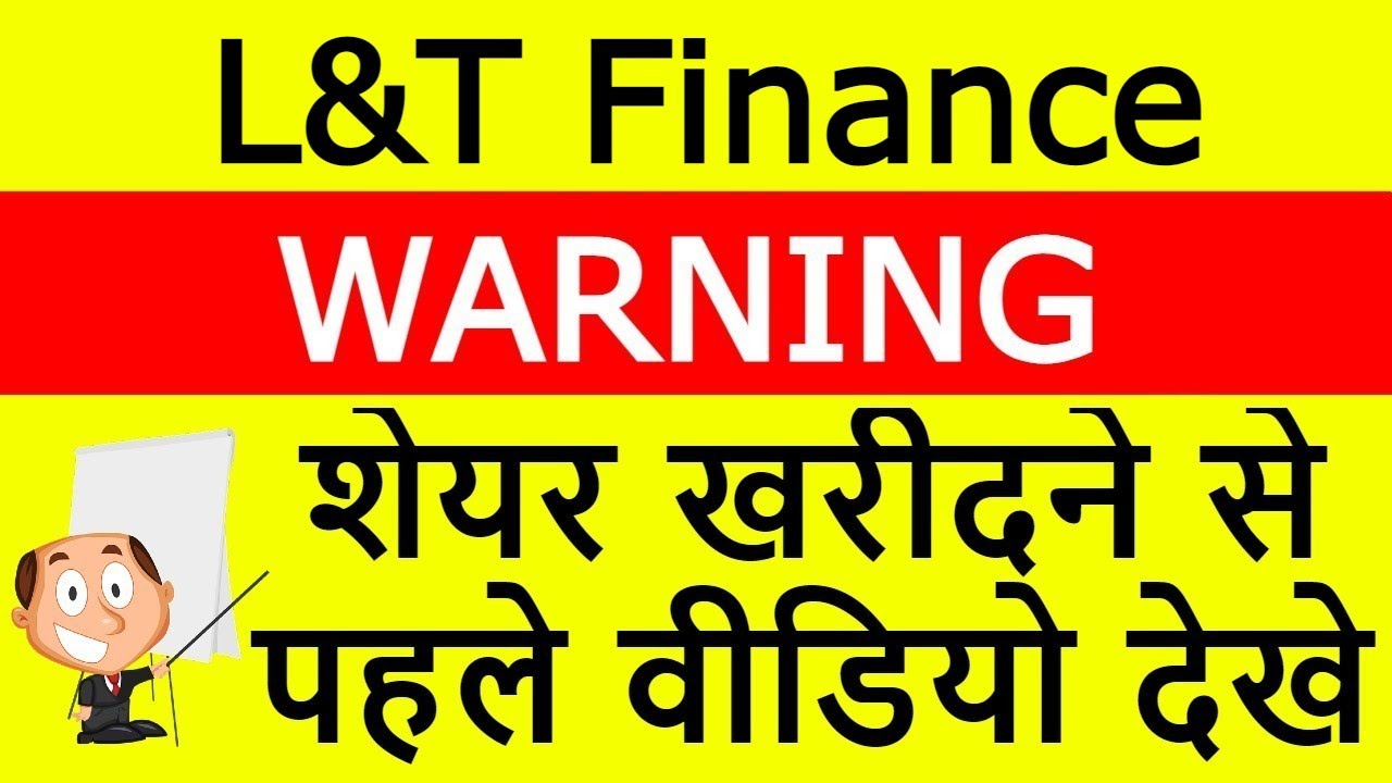 l-t-finance-latest-news-l-t-finance-share-news-l-t-finance-stock