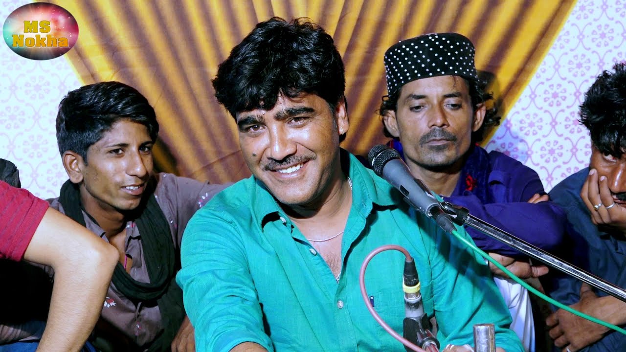 खड़ी रे खड़ी पिरजी पगला जी दुखे !! सिंगर भुंगरखान की सुरीली आवाज मे क़वाली HD VIDEO 2022 KA