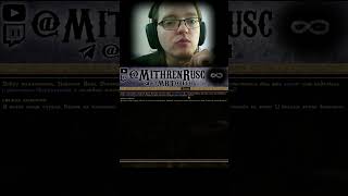 Супер слухи #shorts #tes3 #morrowind #gaming #games #морровинд #gameplay #letsplay