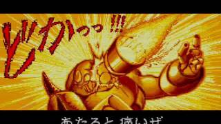 ＰＣエンジン　キアイダンOO ダブルオー i-img1200x1145-