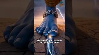 CHEAT: God didn't give everything to humans!Lord Vishnu😱 #vishnu #shorts #youtubeshorts