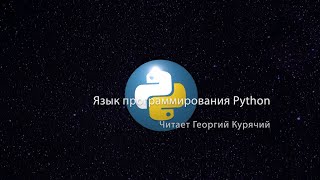 11. Работа с файлами