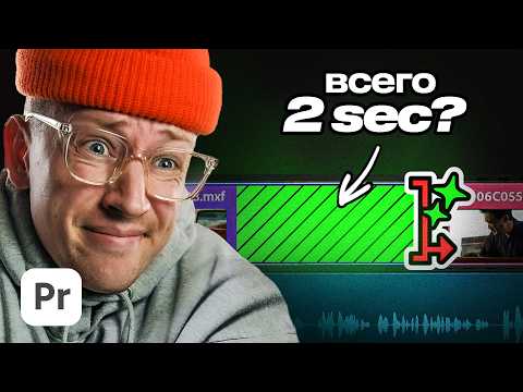 Нашел Баги в Обнове Adobe Premiere Pro и Photoshop 2025?