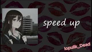 Топовый плейлистик рандомных песен speed up