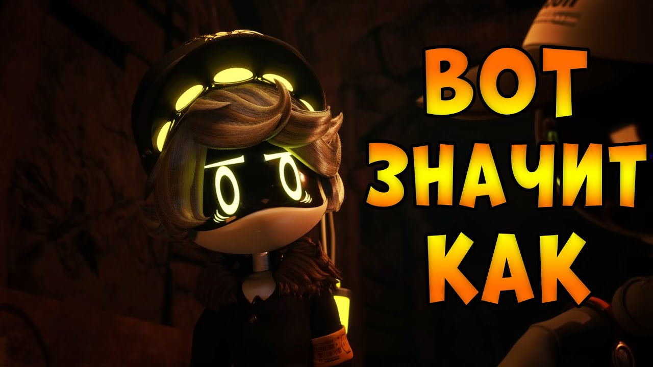 НЕОБЫЧНЫЕ ТЕОРИИ К 7 СЕРИИ ДРОНОВ УБИЙЦ