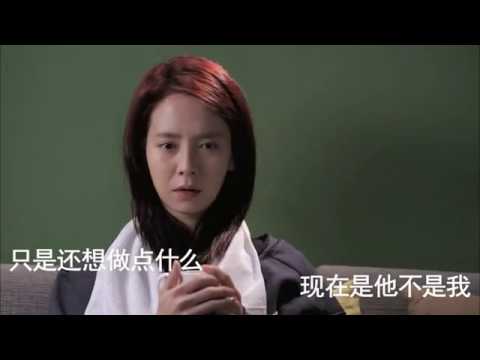 东来东往    假装快乐   视频制作刘河君