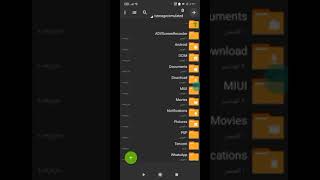 طريقة تحميل لعبة بن تن الين فورس فيلجاكس اتاكس وبن تن التمت الين screenshot 2