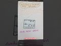 #motivation TENS Machine Explained in Hindi | Physiotherapy Notes