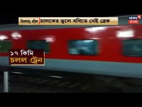 ভিডিও: কালাশনিকভ অ্যাসল্ট রাইফেল, মডেল 2012