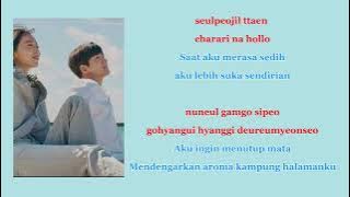 Taeyeon ~ Dream |  Lyrics Terjemahan