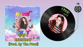 장한나-RUNNAWAY (Prod. by The Proof)/MUSIC사랑👇가사첨부