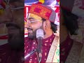 राम विवाह गारी 2025 | Latest Bhakti Bhajan | Shree Ram Studio Sultanpur