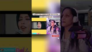 HAVE YOU EVER SEEN THE RAIN-  VANNY VABIOLA