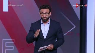 جمهور التالتة - حلقة السبت  مع الإعلامى إبراهيم فايق - الحلقة الكاملة