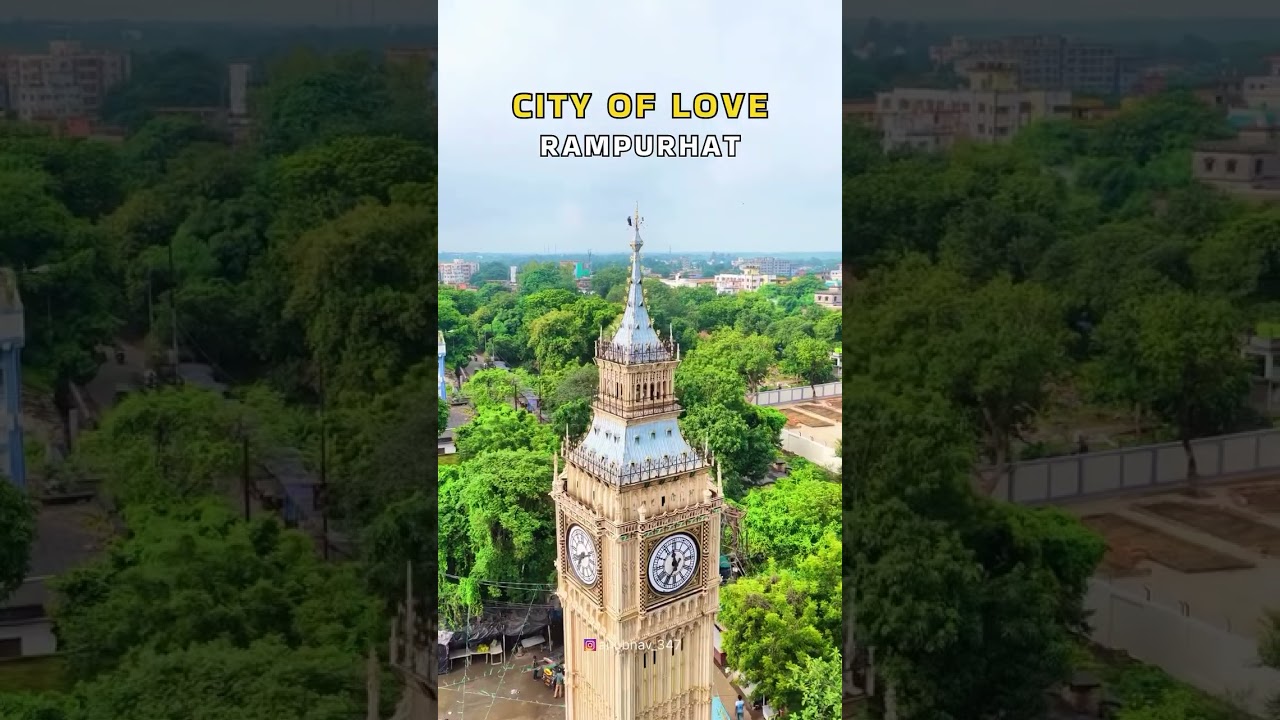 Our beloved city Rampurhat 