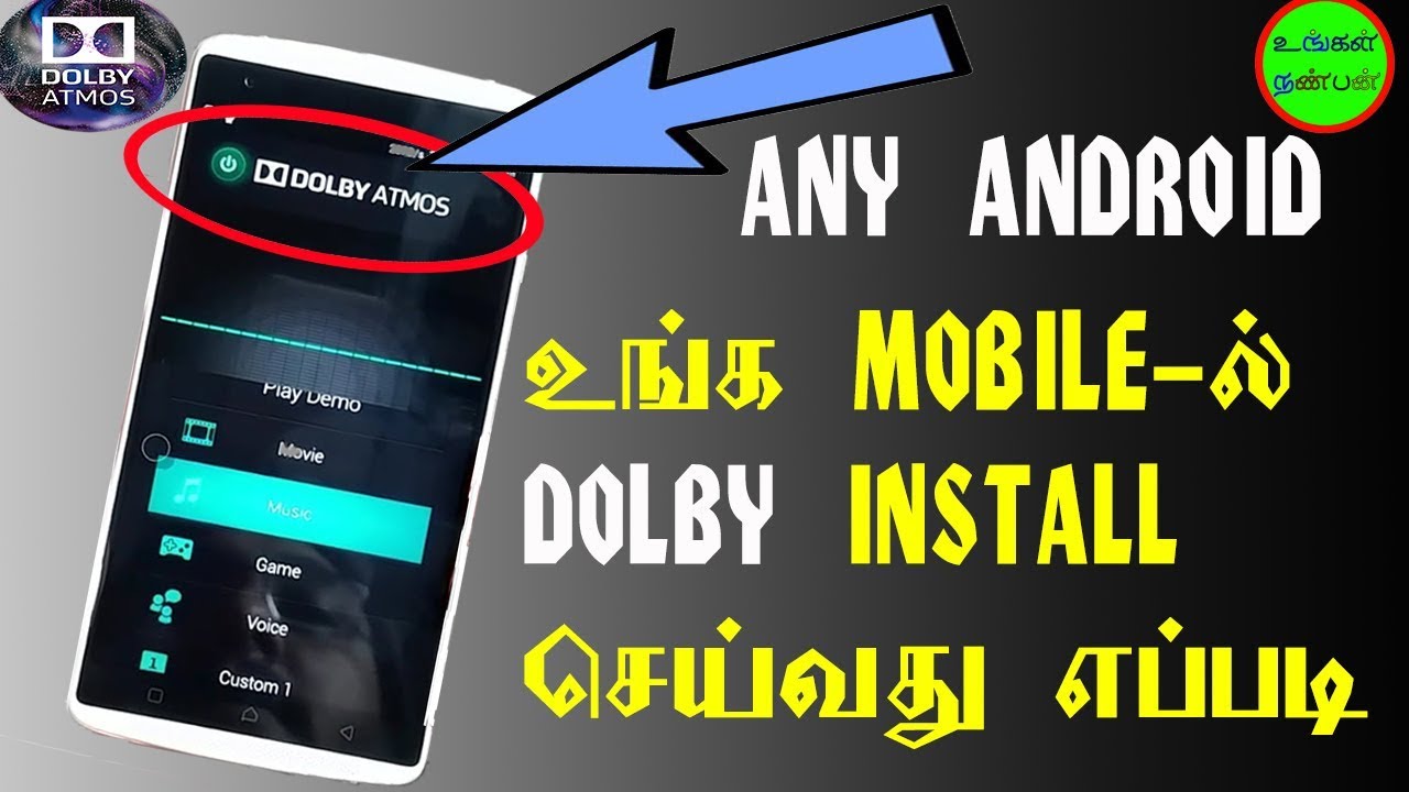 HOW TO INSTALL DOLBY ANY ANDROID MOBILES WITHOUT ROOT TAMIL TRICK - YouTube
