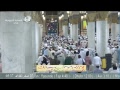 قناة السنه النبويه المدينه المنوره مباشر Live Stream 