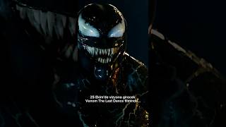 Venom 3 The Last Dance Filminin Kaç Tane Post Credits Sahnesi Var? Spider-Man 4 İlginç Detay