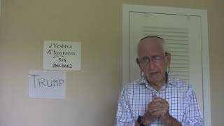 Yeshiva Classroom Basic Torah Ideology # 441