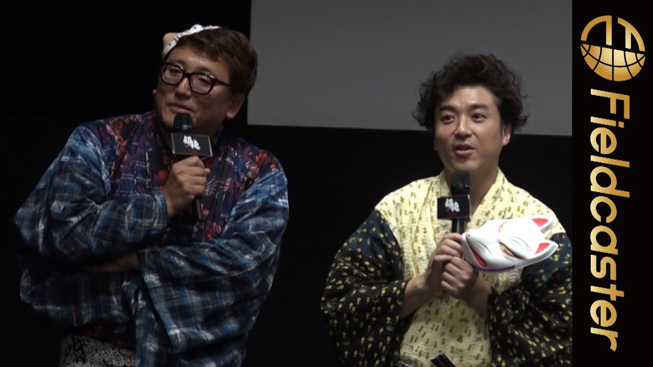 【銀魂】堂本剛から“すね毛”を預かっている福田監督が面白すぎる！映画「銀魂」ジャパンプレミア