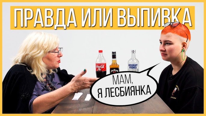 Разворот по-женски - МК Разворот по-женски - МК