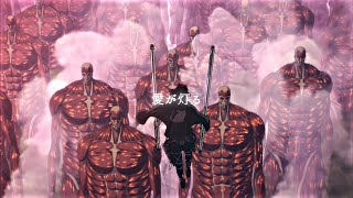 Download lagu 【MAD】進撃の巨人/ハンジ・ゾエ『愛が灯る』