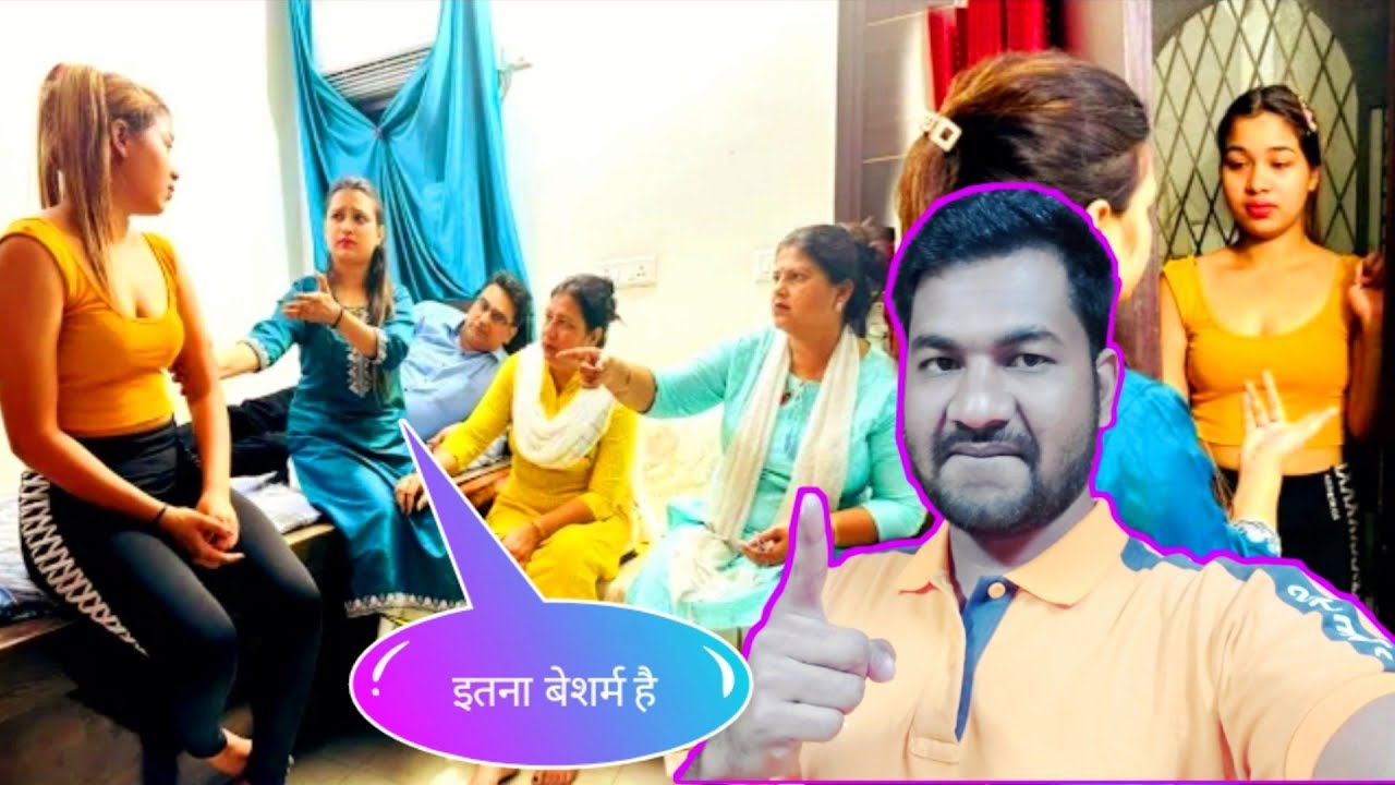 samar-gun-gun-ko-bhagaya-hai-mr-ruful-vlogs-youtube