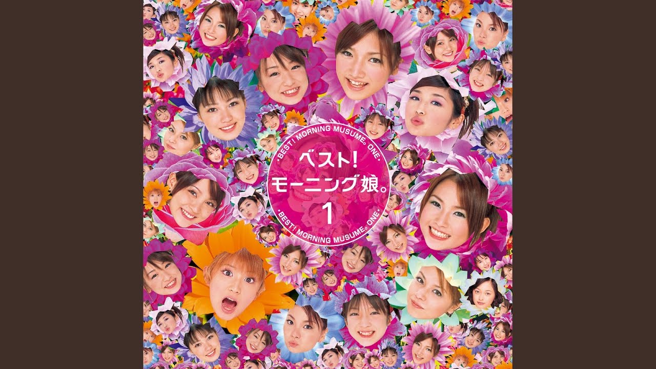 LOVEマシーン - YouTube
