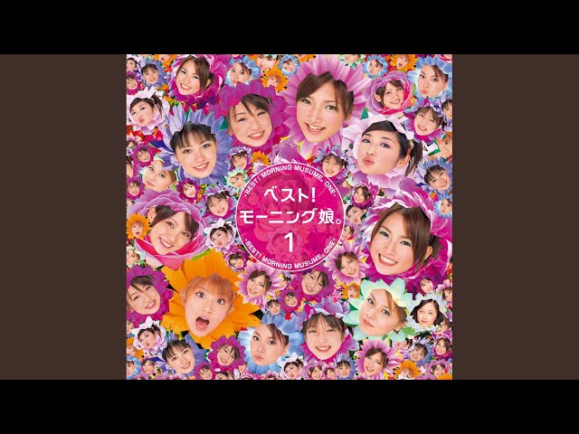 モーニング娘Loveマシーン モーニング娘。 LOVEマシーン 限定盤 当時物 12インチ item details