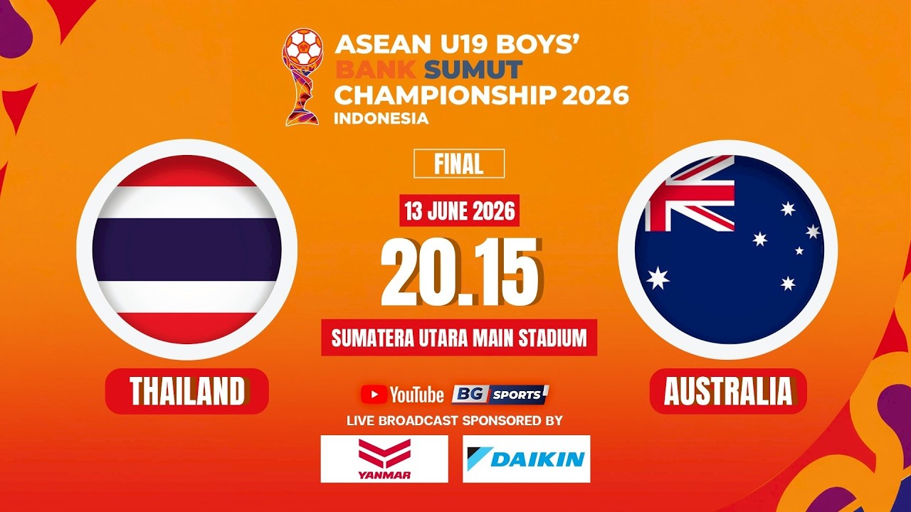 ด่วน! ลงสนามแล้ว ช่องทางชมสด ฟุตบอลทีมชาติไทย U-19 ดวลเดือด ออสเตรเลีย ชนะคว้าแชมป์ ในรอบ 8 ปี | สยามนิวส์ | LINE TODAY