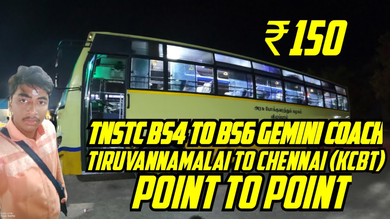 TNSTC Gemini Coach Tiruvannamalai To Kilambakkam Point To Point Travel vlog 08:04:2025