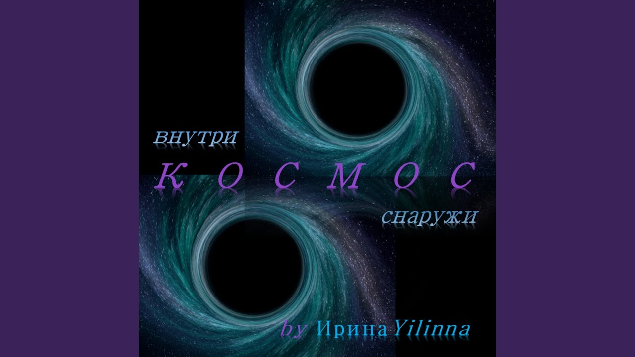 мой мир API мой мир API