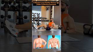 5 Minutes Love Handles Workout 🔥 | Killer 5 Effective Exercises | #LoveHandlesWorkout #WaistWorkout