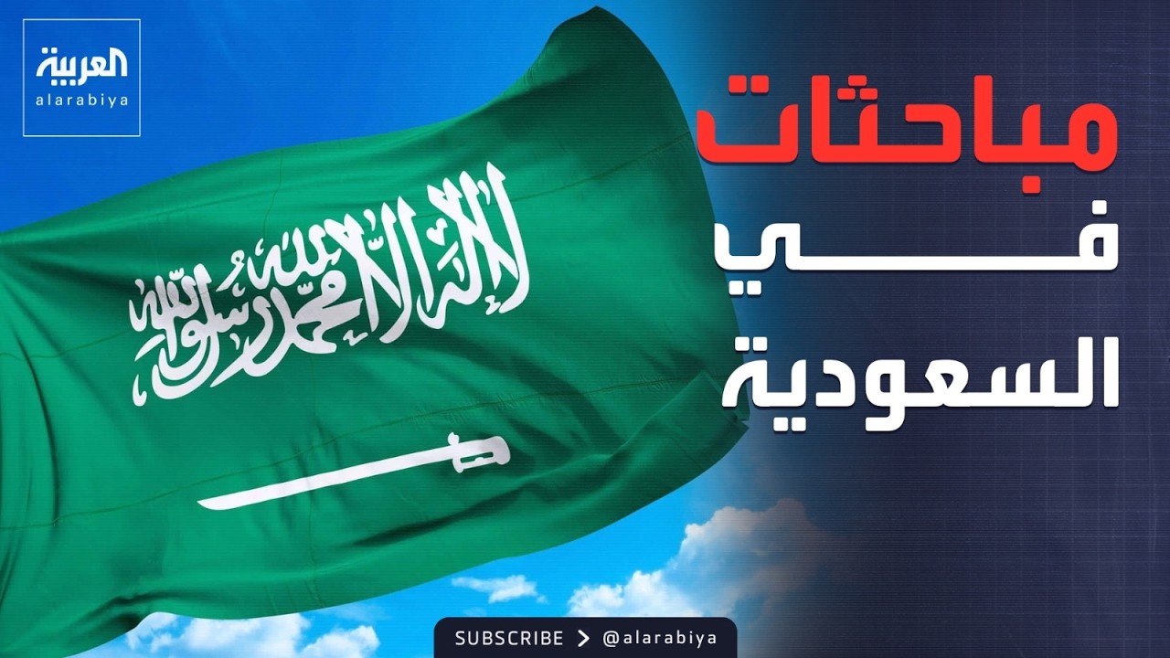 ���� ������� ��� ����� ����� ������ ������� ����� ��� ��� ��������
 - نشر قبل 11 دقيقة