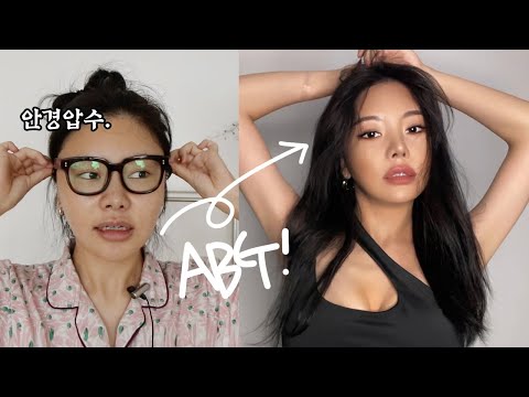힙쟁이 교포언니 메이크업🖤 :: <strong>Asian</strong> <strong>Baby</strong> Girl (ABG) Makeup Transformation🔥