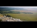 Шихан Торатау | The Shihan mountain | Aereal view 4K