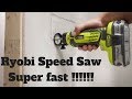 Ryobi P-531 One + 18v Cordless Speed Saw Rotary Cutter Review!!! Ryobi P-531 One + 18v Cordless Speed Saw Rotary Cutter Review!!!