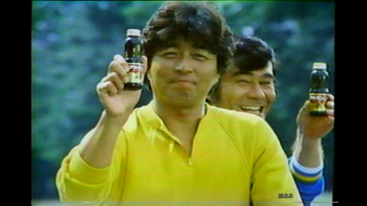 1978-1996 中村雅俊・五十嵐淳子夫妻CM集　with Soikll5