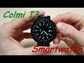 ColMi I6/I3 Smartwatch Review/Antutu Benchmark Test