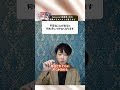 【繊細さんを救う】心を整えるトレーニング