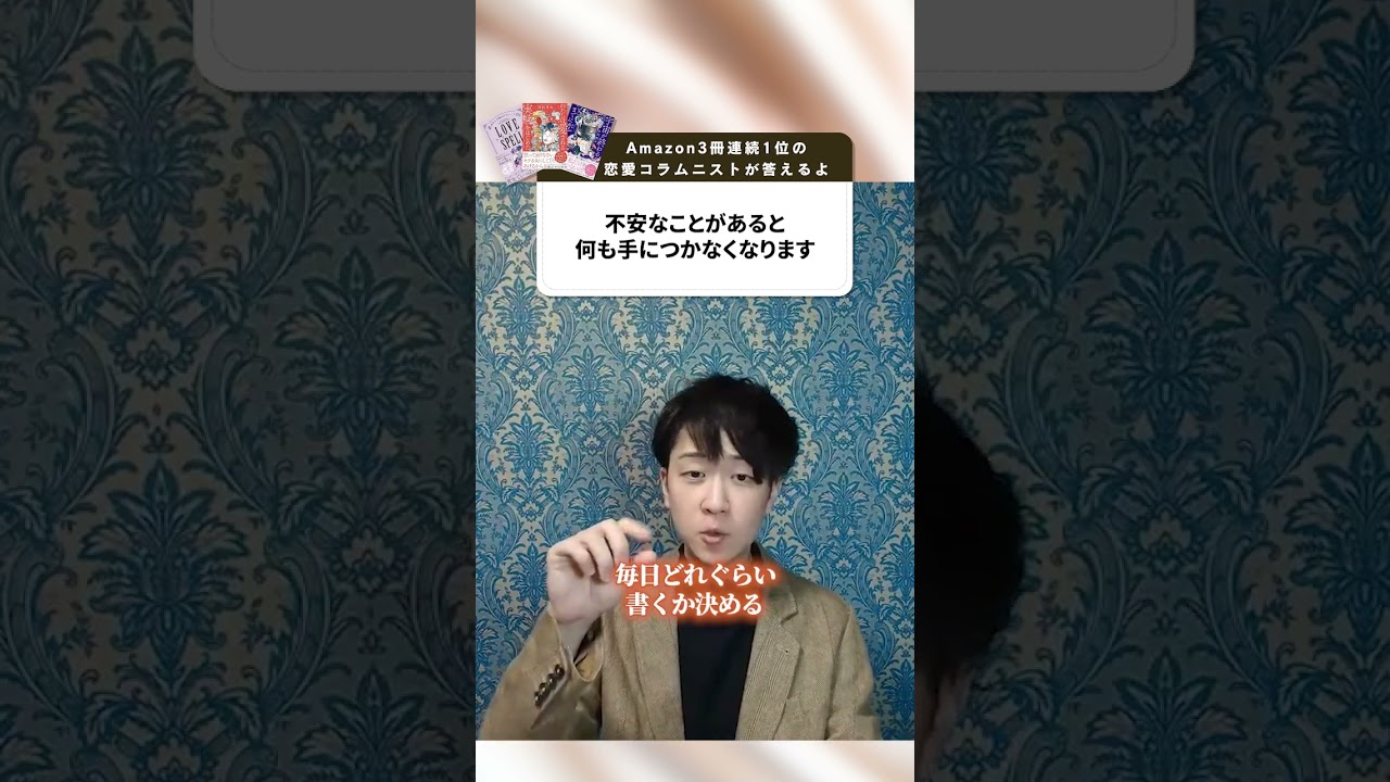 【繊細さんを救う】心を整えるトレーニング