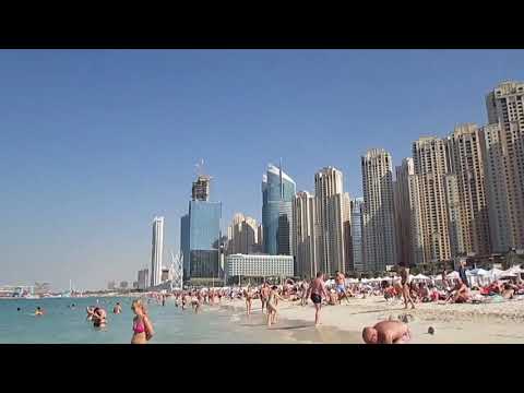 [New] Jumeirah Beach, Dubai, December 2019