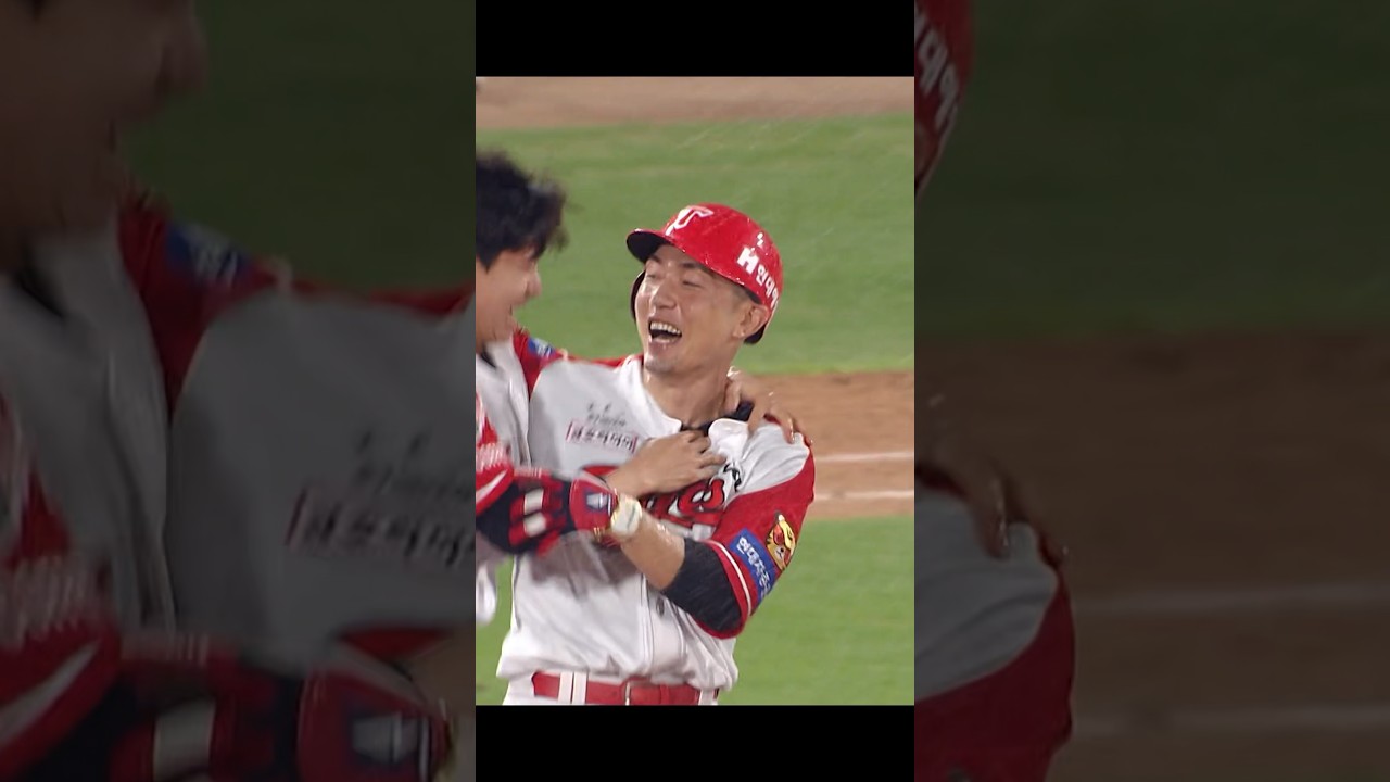 서건창의 짜릿한 끝내기!💥