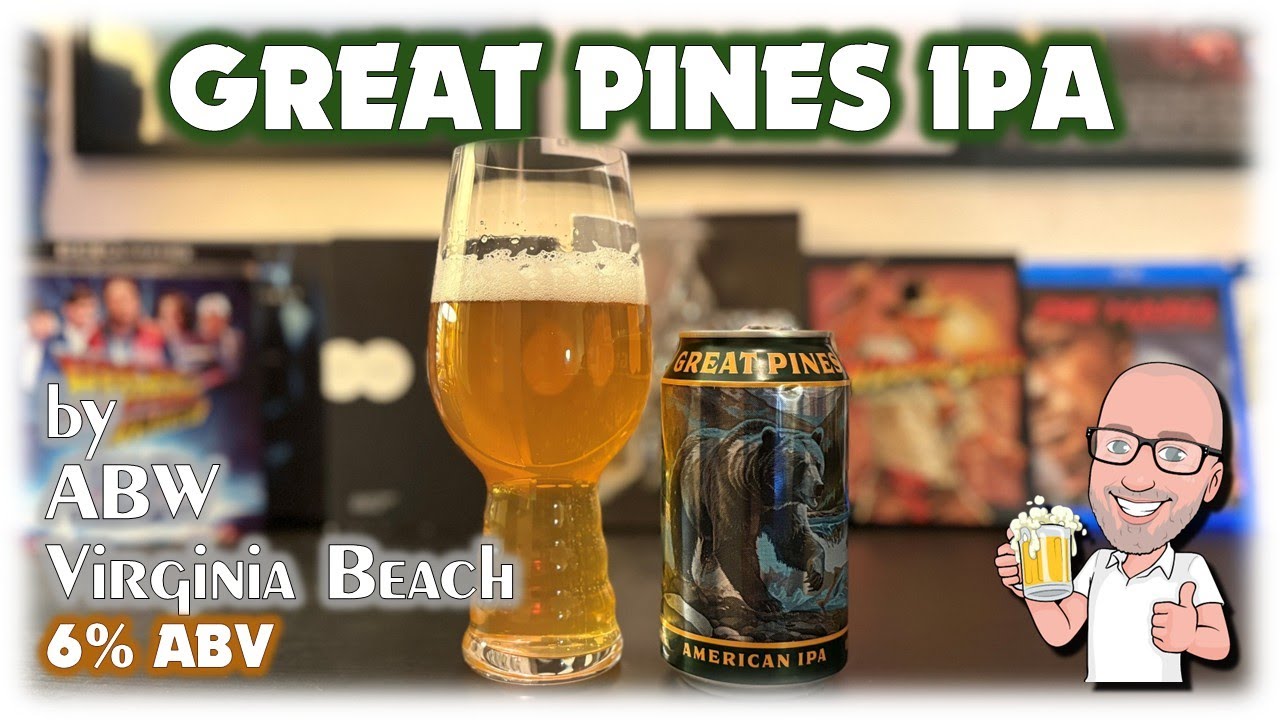 Пиво Great Pines IPA (подражание сорту Two Hearted из Aldi!?)